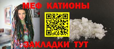 дмт Долгопрудный