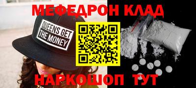 хмурый Дмитров