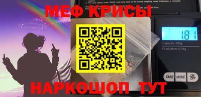 jwh Добрянка