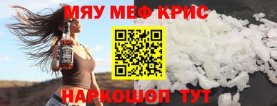jwh Добрянка
