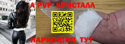 jwh Добрянка