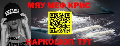 дмт Долгопрудный