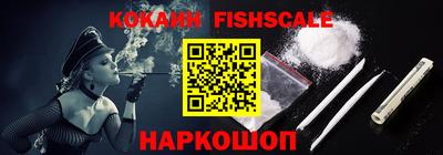 jwh Добрянка