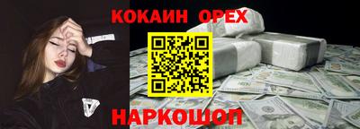 хмурый Дмитров
