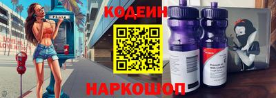 jwh Добрянка