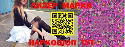 хмурый Дмитров