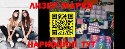 хмурый Дмитров
