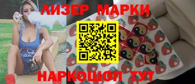 jwh Добрянка