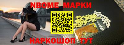 хмурый Дмитров