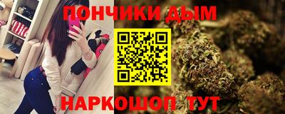 дмт Долгопрудный