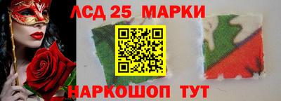 jwh Добрянка