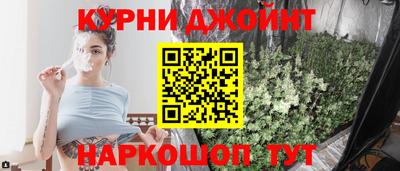 jwh Добрянка