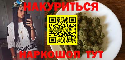 хмурый Дмитров