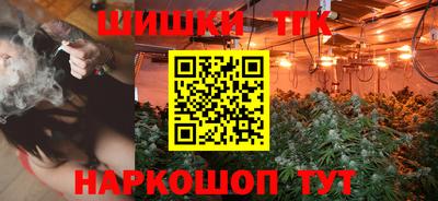jwh Добрянка