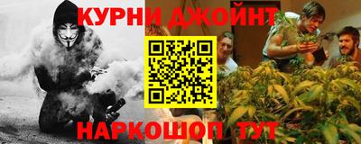 jwh Добрянка