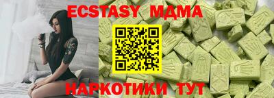 хмурый Дмитров