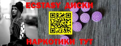 хмурый Дмитров