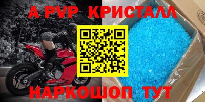 хмурый Дмитров