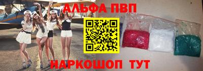 jwh Добрянка