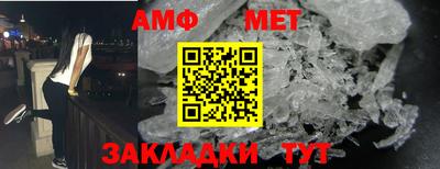 хмурый Дмитров