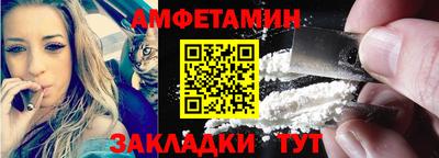 хмурый Дмитров
