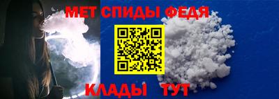 хмурый Дмитров