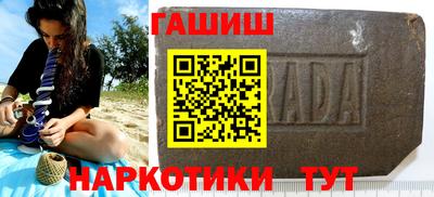 хмурый Дмитров