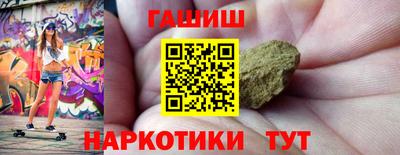 jwh Добрянка