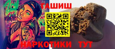 дмт Долгопрудный