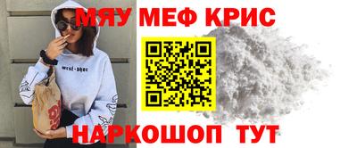jwh Добрянка