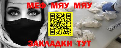 jwh Добрянка