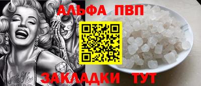 jwh Добрянка