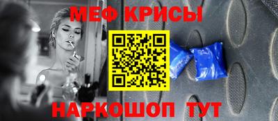 хмурый Дмитров