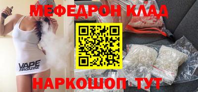 хмурый Дмитров